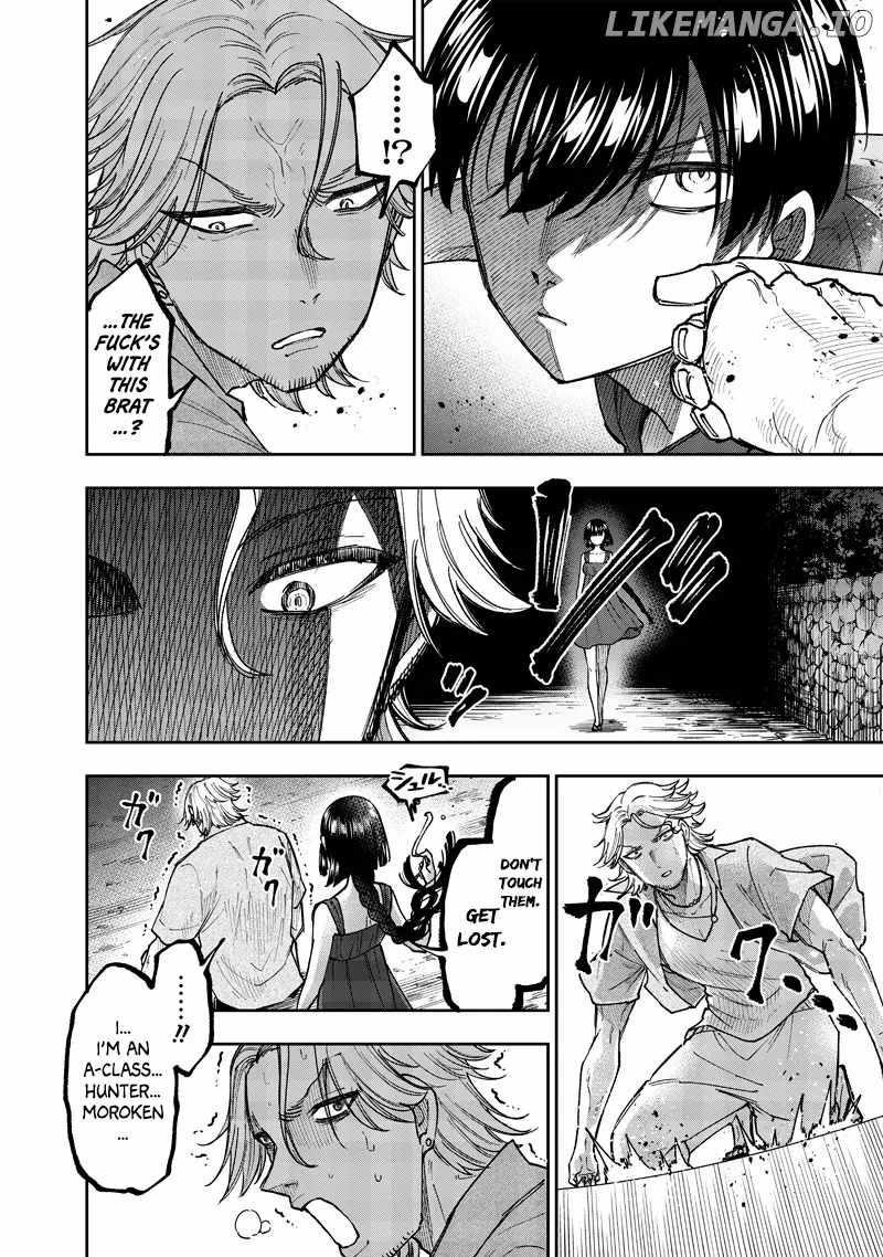 The Savior  ~The former hero who saved another world beats the real world full of monsters~ Chapter 49 - Page 12