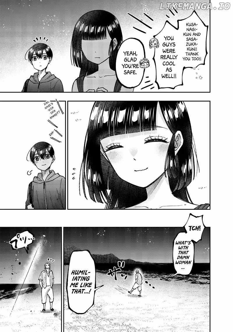 The Savior  ~The former hero who saved another world beats the real world full of monsters~ Chapter 49 - Page 15