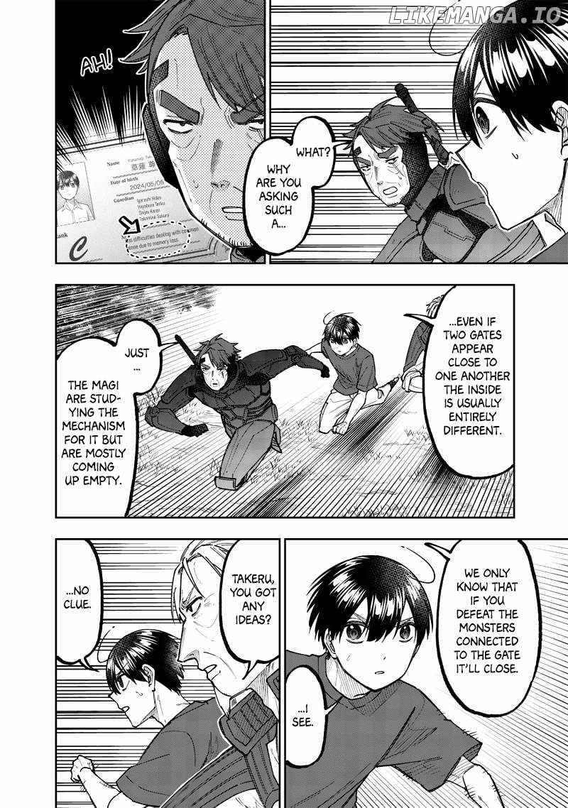 The Savior  ~The former hero who saved another world beats the real world full of monsters~ Chapter 54 - Page 4