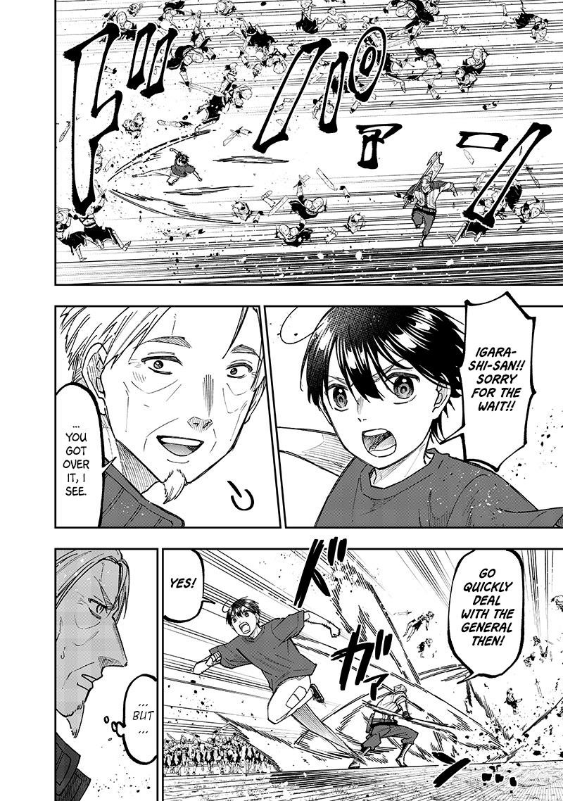 The Savior  ~The former hero who saved another world beats the real world full of monsters~ Chapter 55 - Page 19