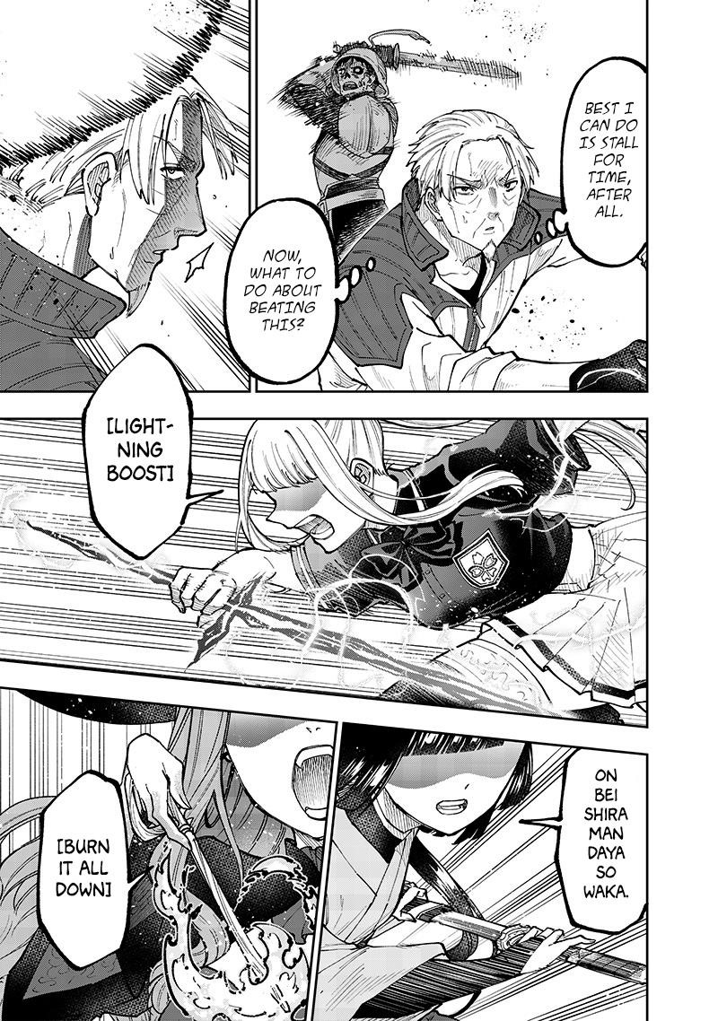 The Savior  ~The former hero who saved another world beats the real world full of monsters~ Chapter 55 - Page 20