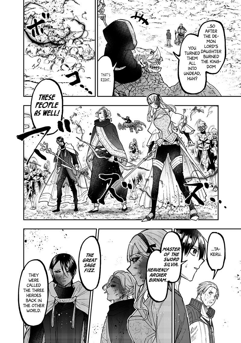 The Savior  ~The former hero who saved another world beats the real world full of monsters~ Chapter 55 - Page 9