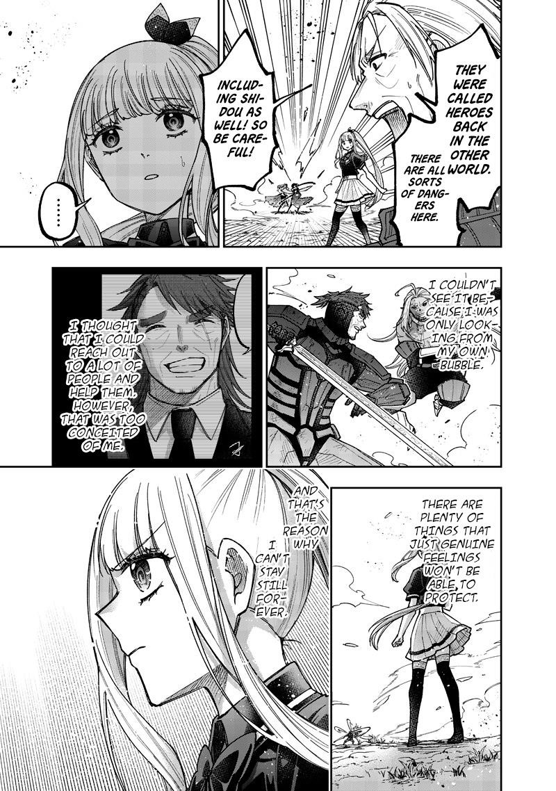 The Savior  ~The former hero who saved another world beats the real world full of monsters~ Chapter 56 - Page 4