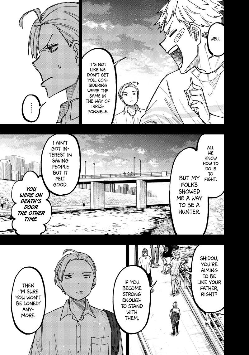 The Savior  ~The former hero who saved another world beats the real world full of monsters~ Chapter 57 - Page 10