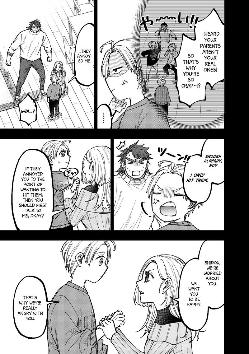 The Savior  ~The former hero who saved another world beats the real world full of monsters~ Chapter 57 - Page 6