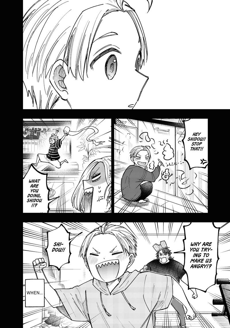 The Savior  ~The former hero who saved another world beats the real world full of monsters~ Chapter 57 - Page 7