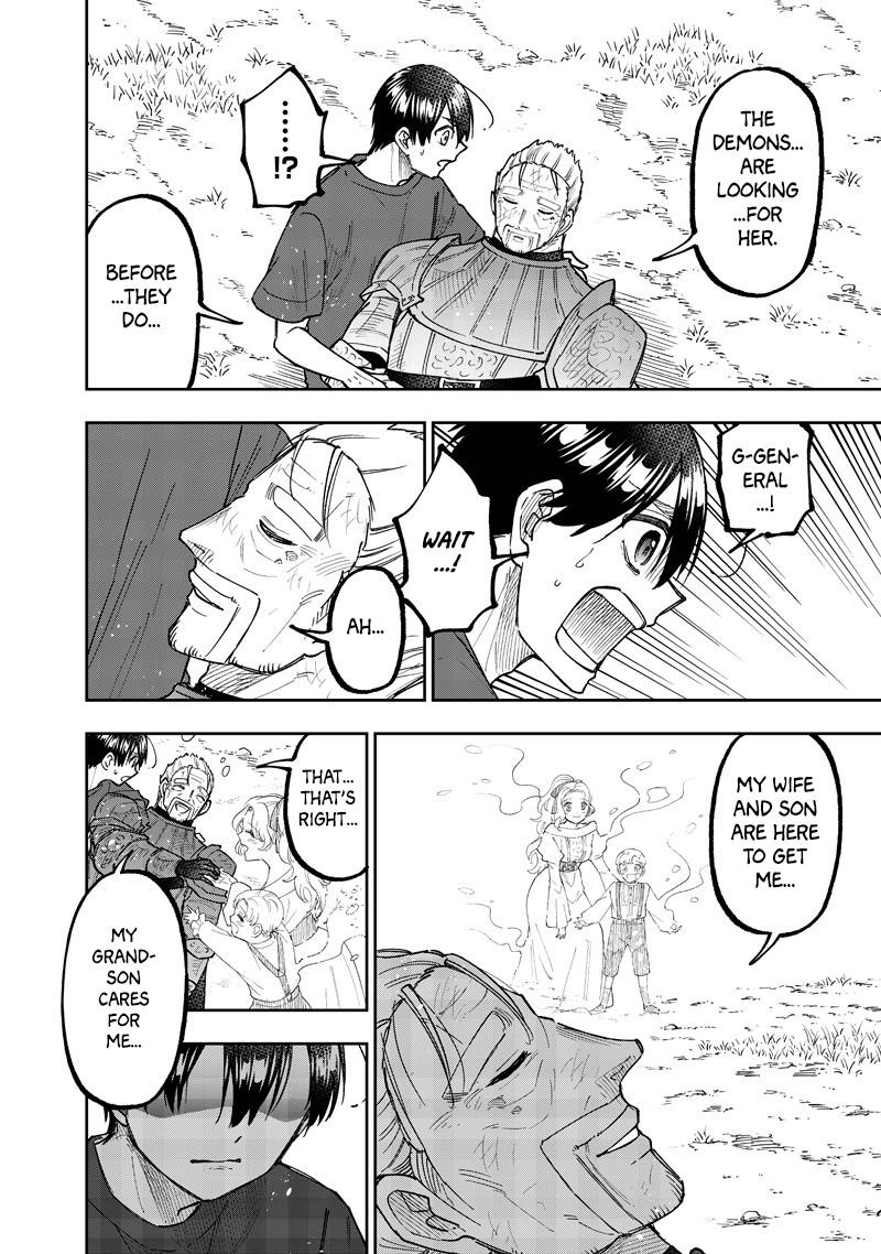 The Savior  ~The former hero who saved another world beats the real world full of monsters~ Chapter 58 - Page 18