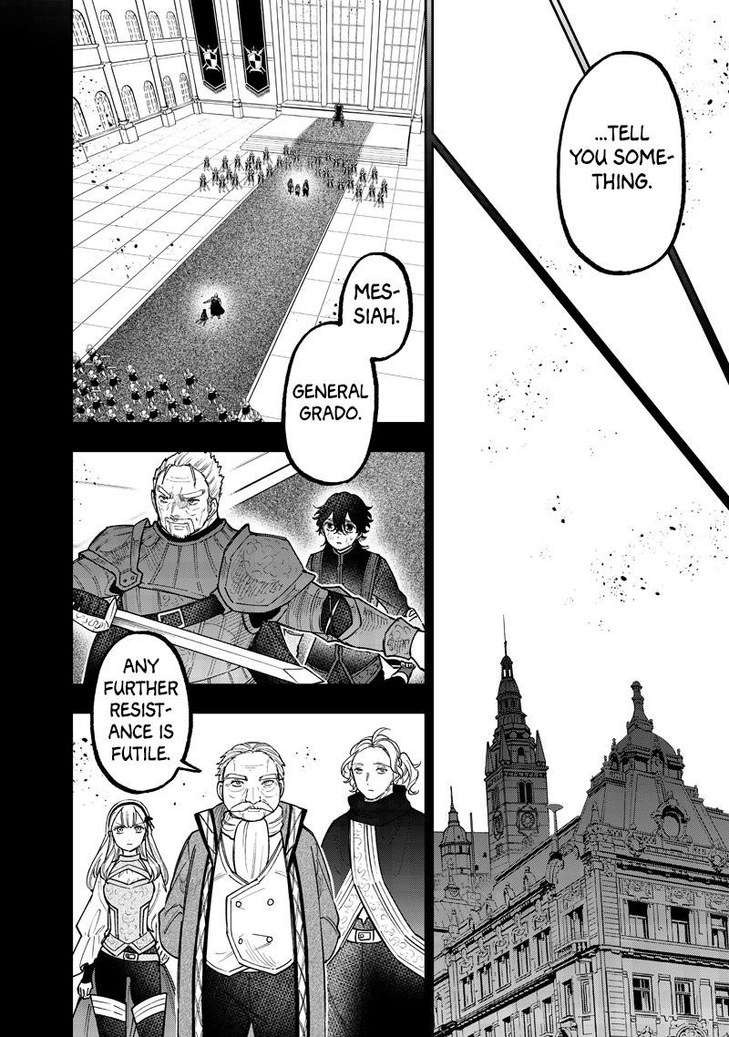 The Savior  ~The former hero who saved another world beats the real world full of monsters~ Chapter 58 - Page 5