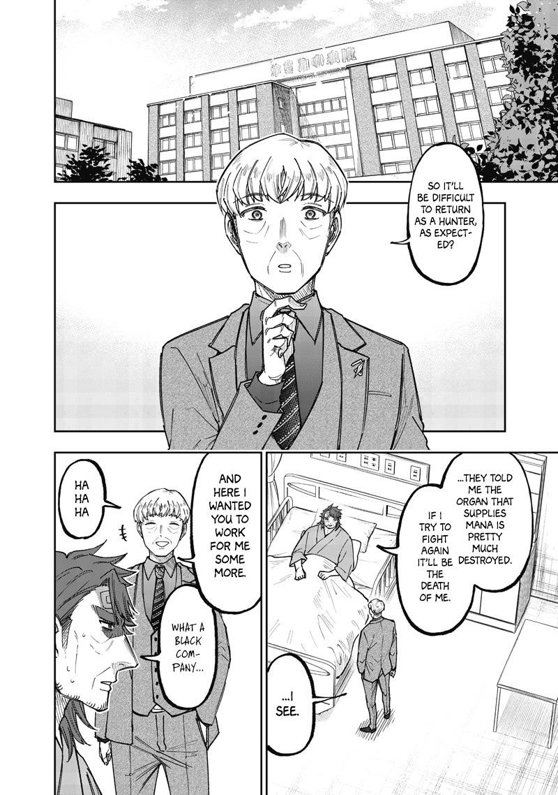 The Savior  ~The former hero who saved another world beats the real world full of monsters~ Chapter 60 - Page 15