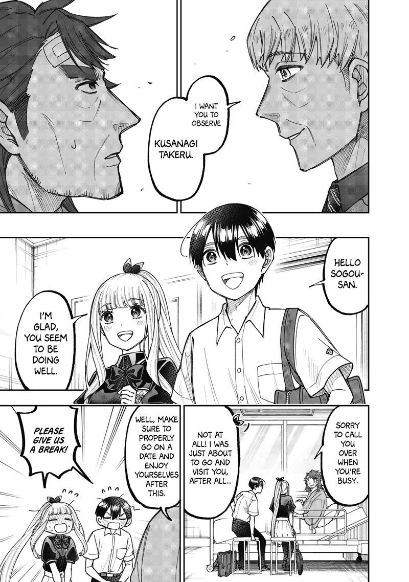 The Savior  ~The former hero who saved another world beats the real world full of monsters~ Chapter 60 - Page 18