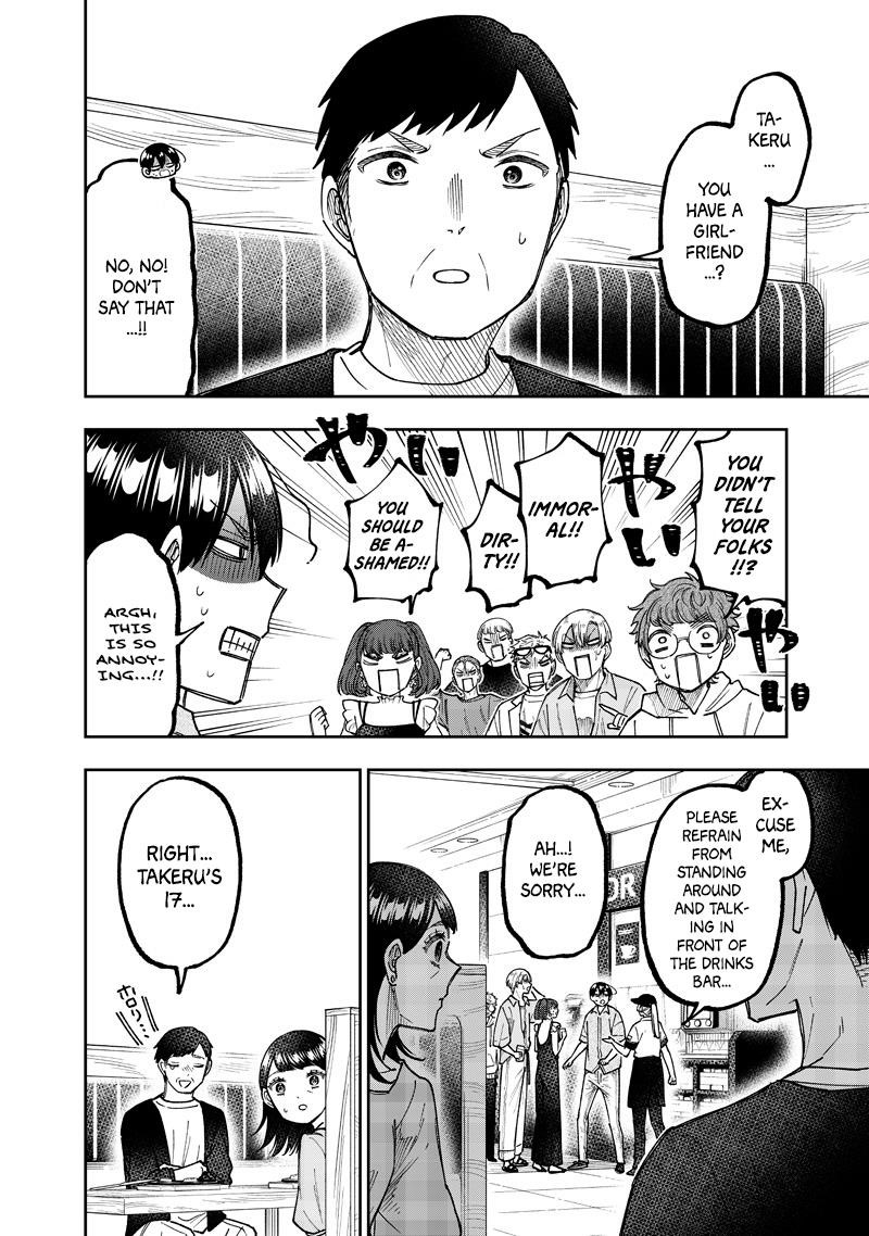 The Savior  ~The former hero who saved another world beats the real world full of monsters~ Chapter 61 - Page 11