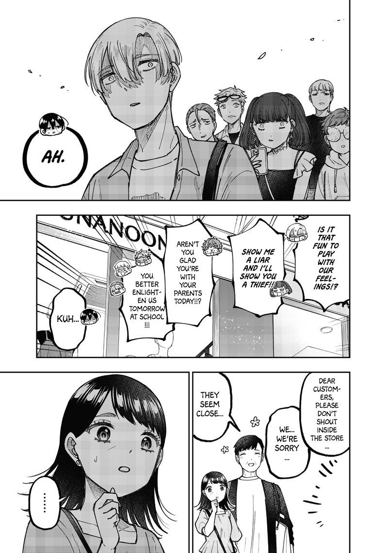 The Savior  ~The former hero who saved another world beats the real world full of monsters~ Chapter 61 - Page 16