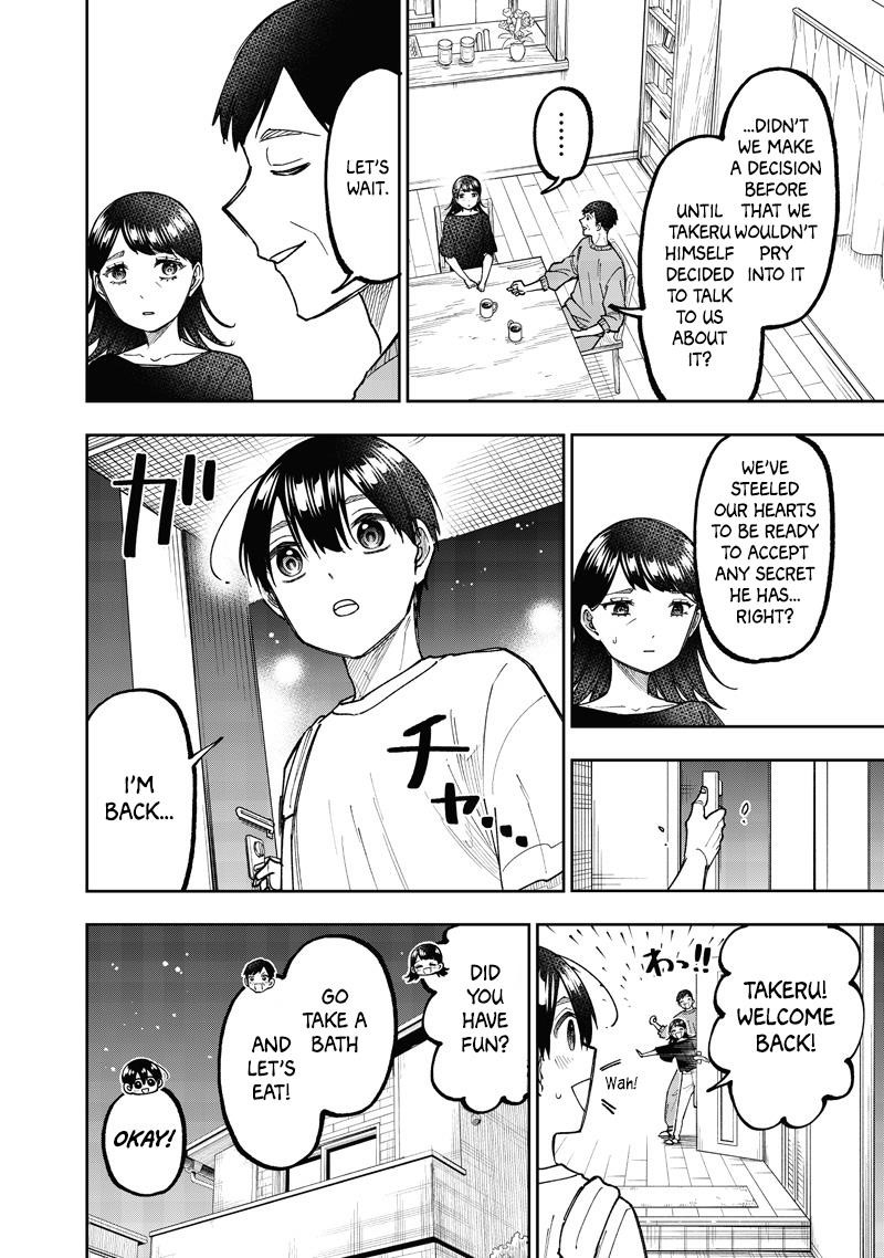 The Savior  ~The former hero who saved another world beats the real world full of monsters~ Chapter 61 - Page 5