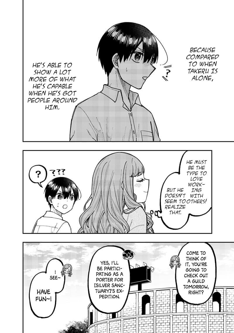 The Savior  ~The former hero who saved another world beats the real world full of monsters~ Chapter 62 - Page 13