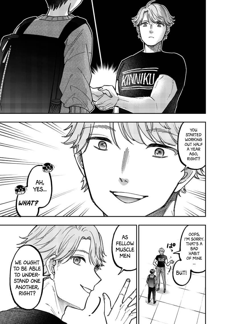 The Savior  ~The former hero who saved another world beats the real world full of monsters~ Chapter 62 - Page 16