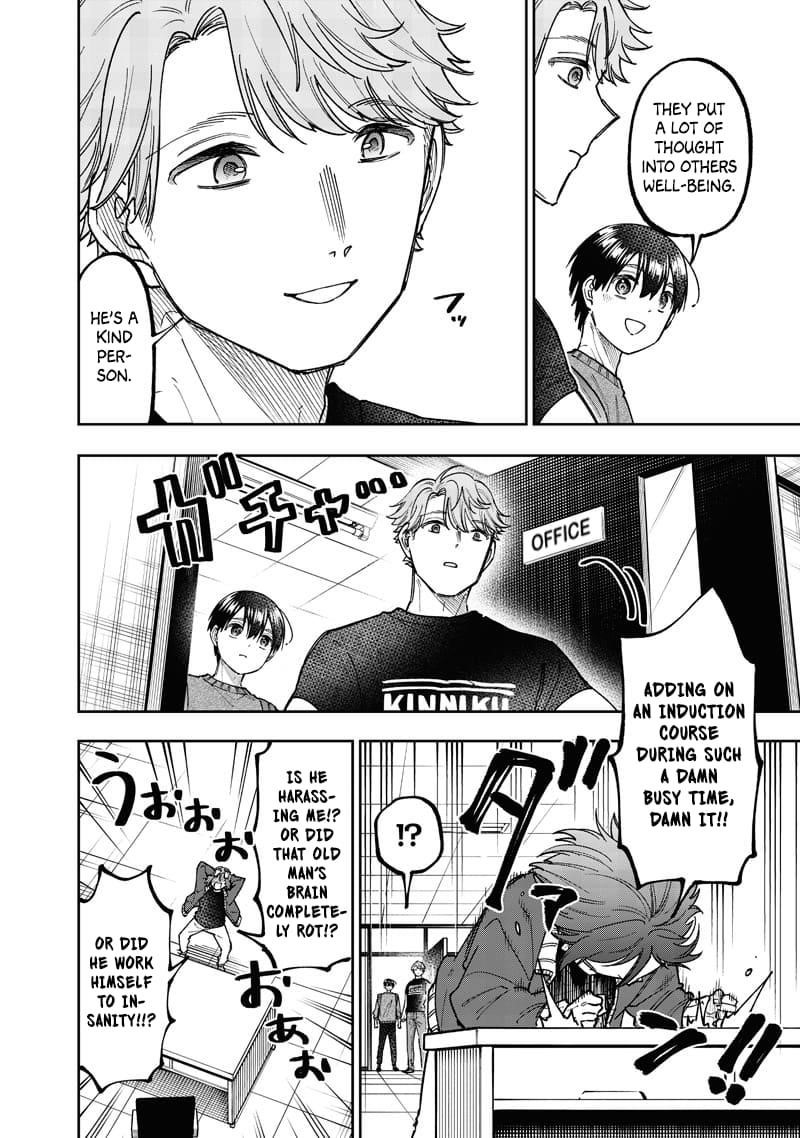 The Savior  ~The former hero who saved another world beats the real world full of monsters~ Chapter 62 - Page 19