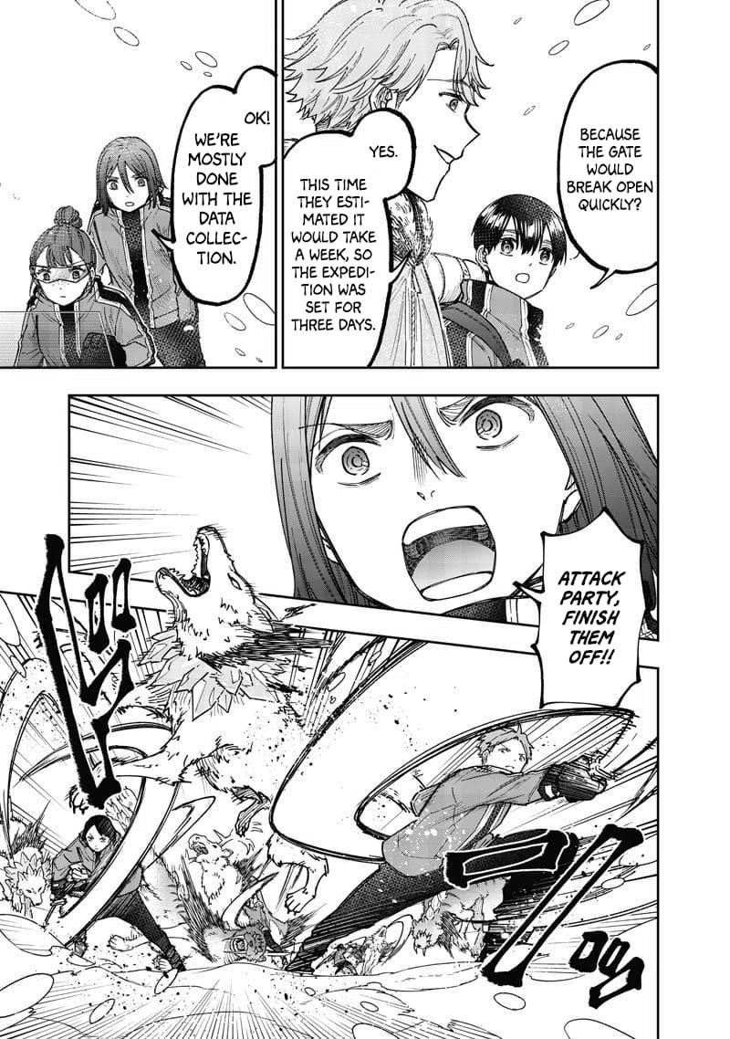 The Savior  ~The former hero who saved another world beats the real world full of monsters~ Chapter 63 - Page 13