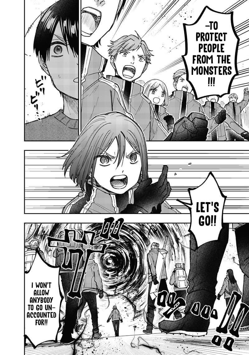 The Savior  ~The former hero who saved another world beats the real world full of monsters~ Chapter 63 - Page 6