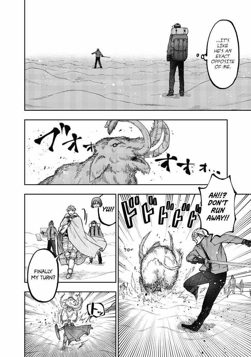 The Savior  ~The former hero who saved another world beats the real world full of monsters~ Chapter 64 - Page 15