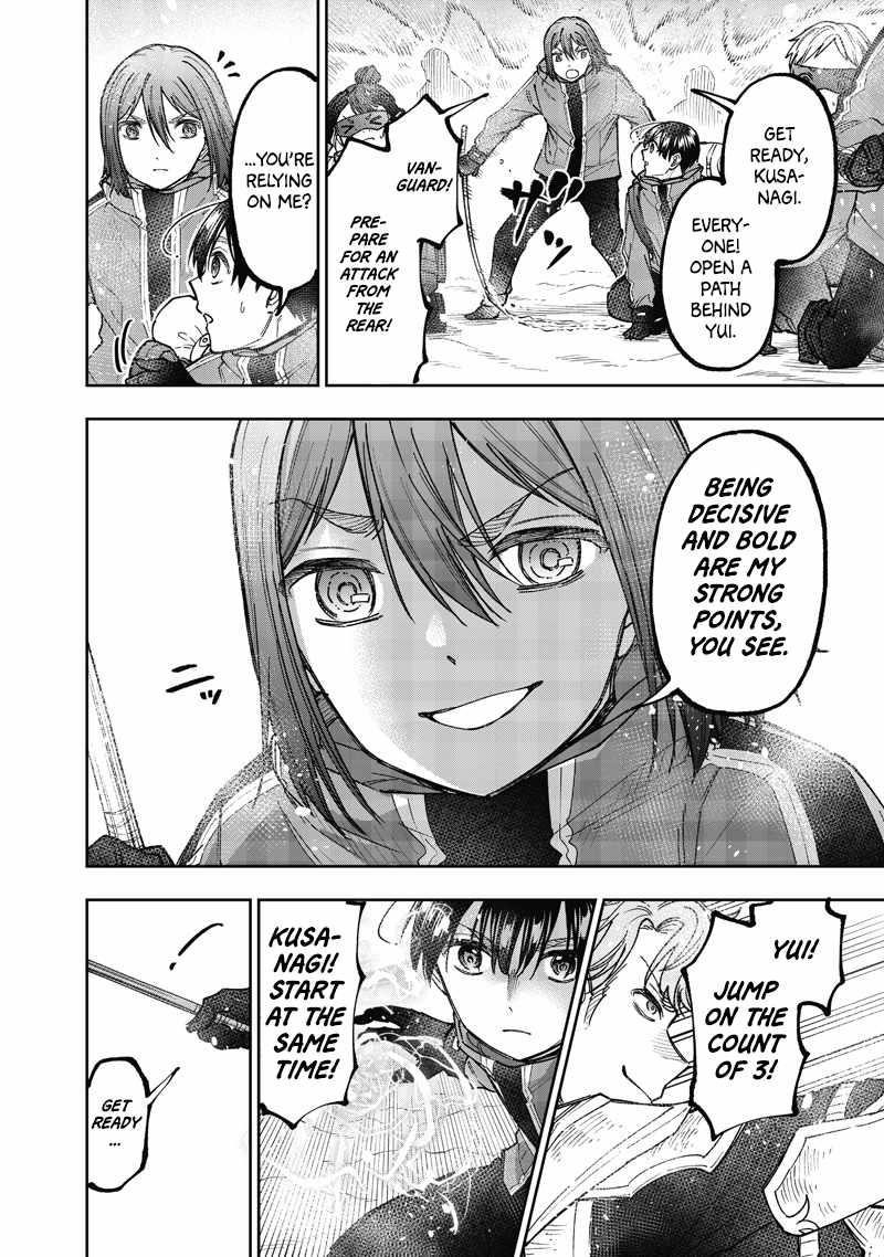 The Savior  ~The former hero who saved another world beats the real world full of monsters~ Chapter 65 - Page 10