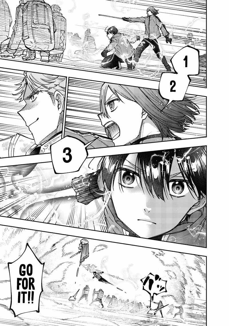 The Savior  ~The former hero who saved another world beats the real world full of monsters~ Chapter 65 - Page 11