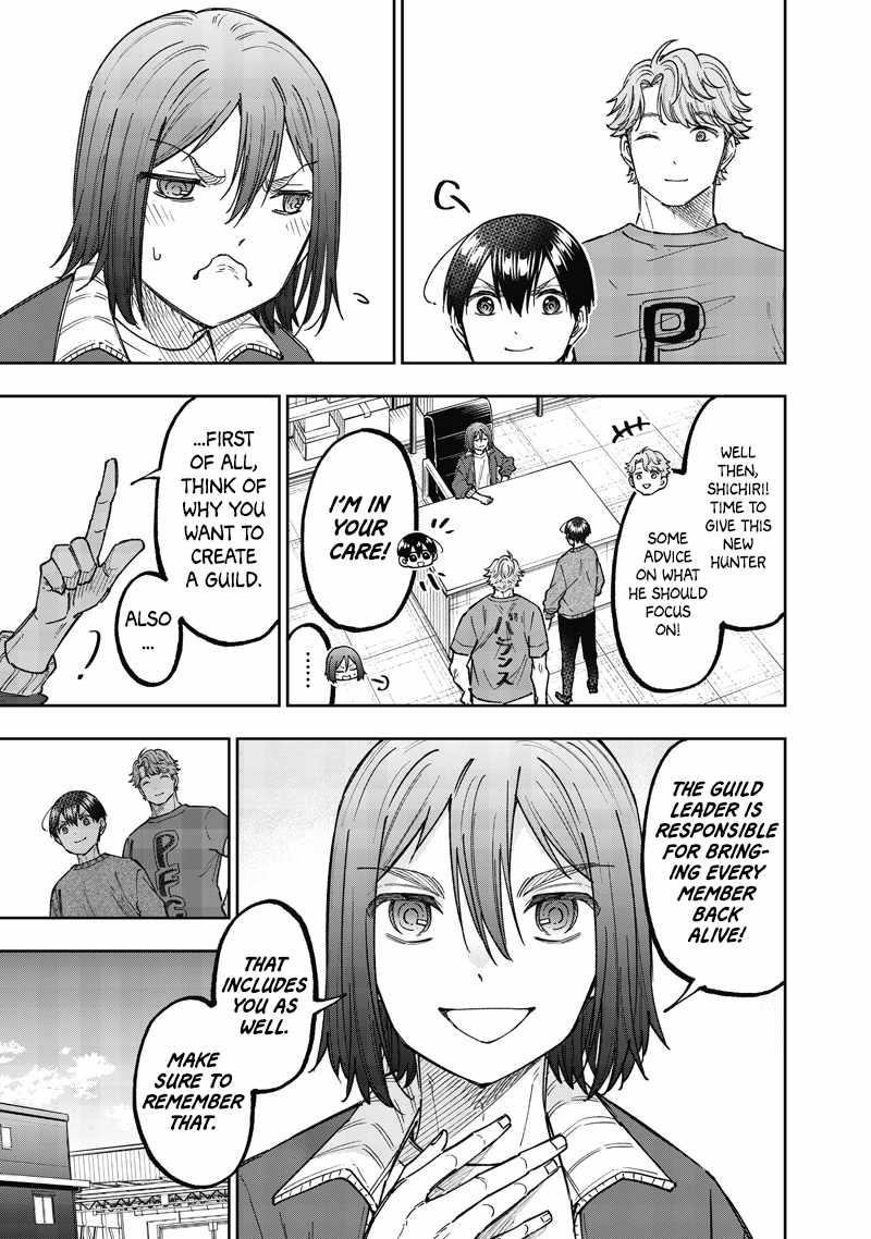 The Savior  ~The former hero who saved another world beats the real world full of monsters~ Chapter 65 - Page 16