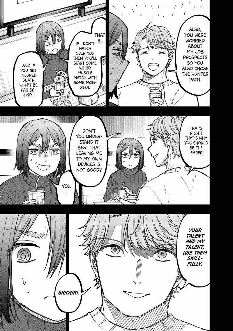 The Savior  ~The former hero who saved another world beats the real world full of monsters~ Chapter 65 - Page 7