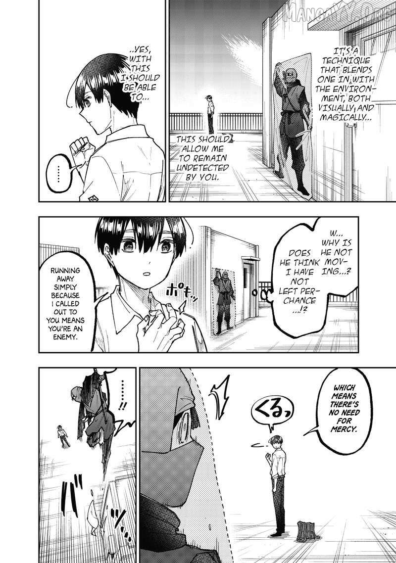 The Savior  ~The former hero who saved another world beats the real world full of monsters~ Chapter 67 - Page 10