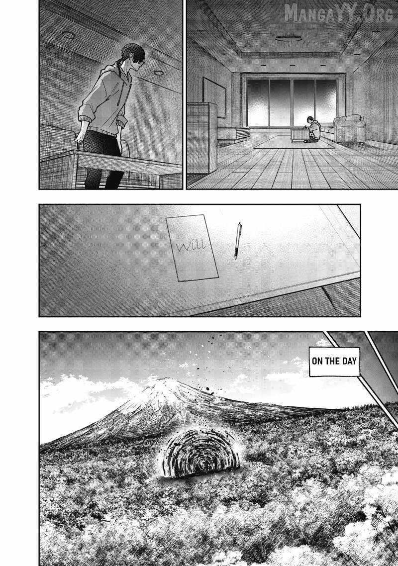 The Savior  ~The former hero who saved another world beats the real world full of monsters~ Chapter 69 - Page 12