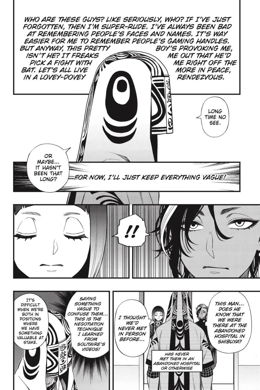 Dead Mount Death Play Chapter 122 - Page 13