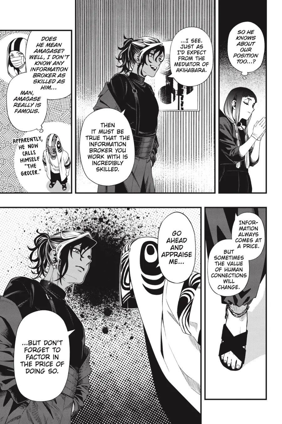 Dead Mount Death Play Chapter 122 - Page 14