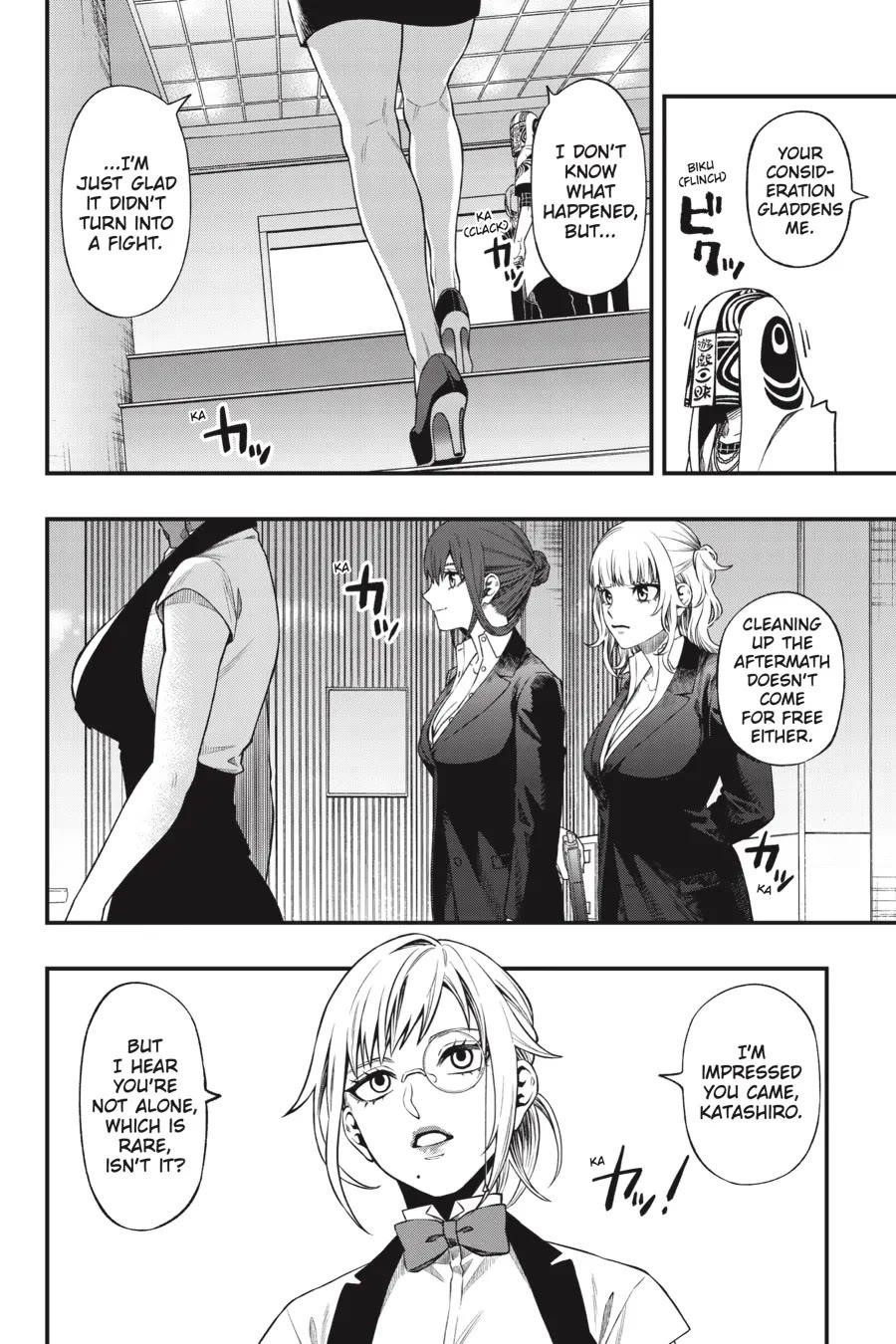 Dead Mount Death Play Chapter 122 - Page 19