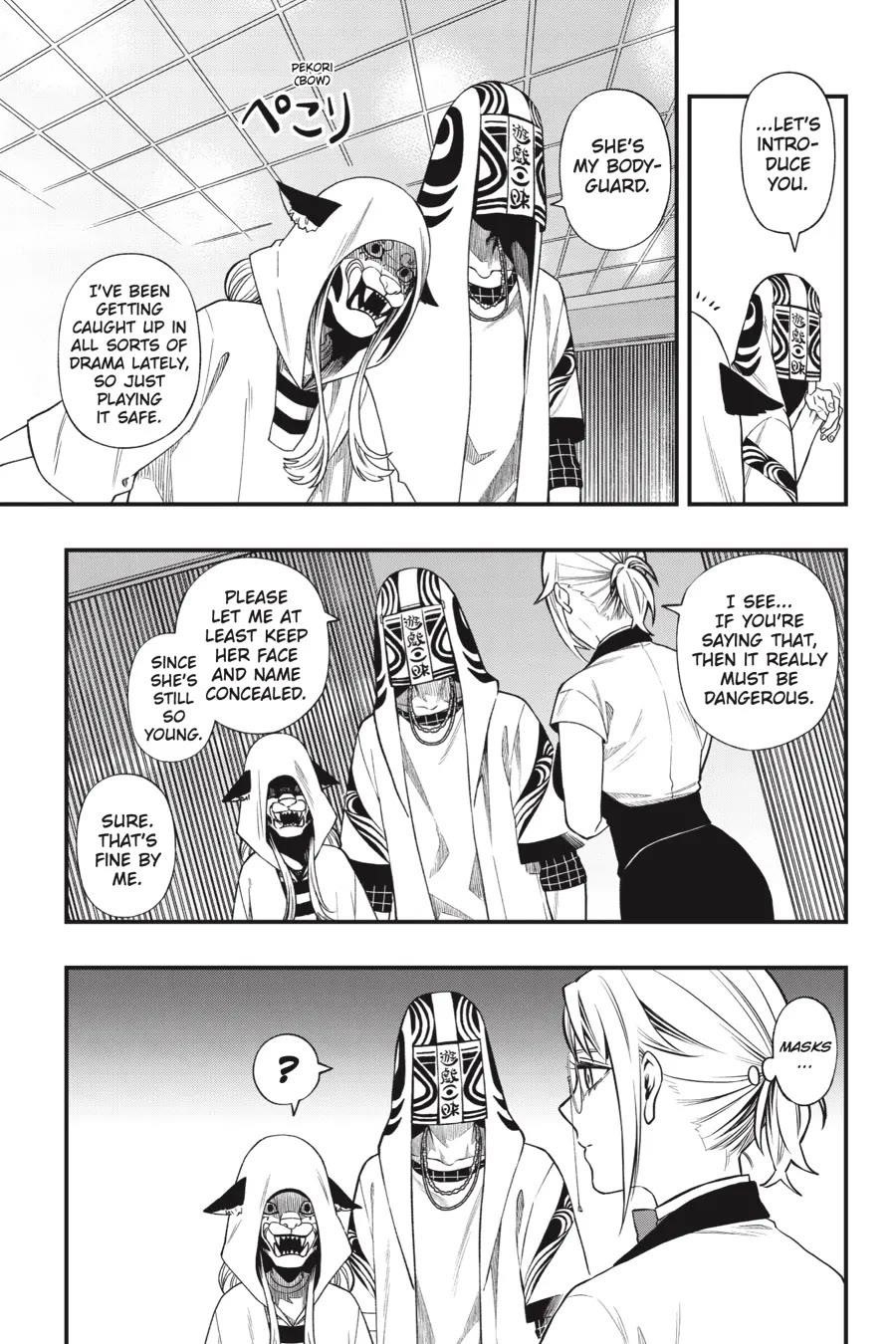 Dead Mount Death Play Chapter 122 - Page 20