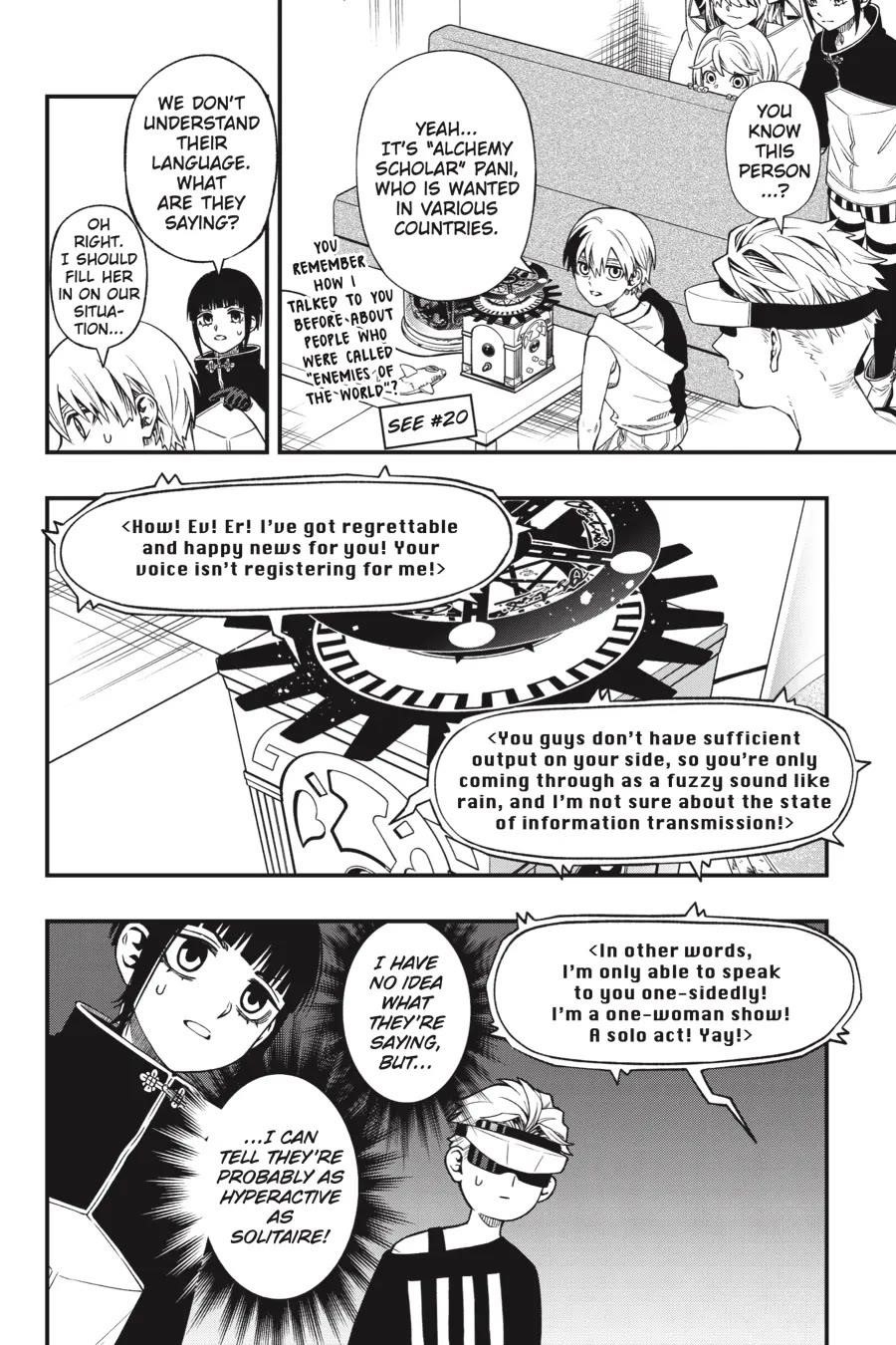 Dead Mount Death Play Chapter 122 - Page 3