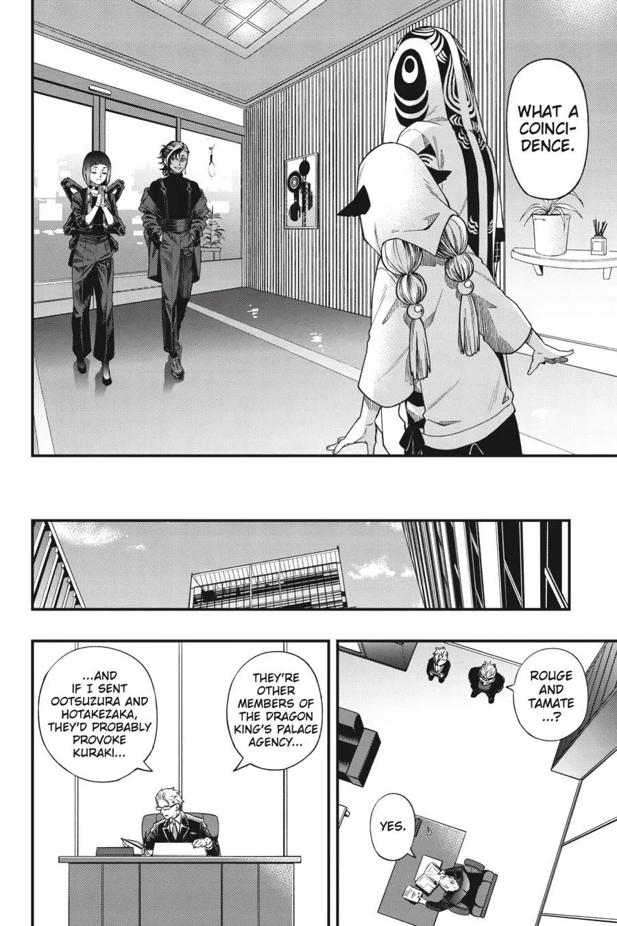 Dead Mount Death Play Chapter 122 - Page 9