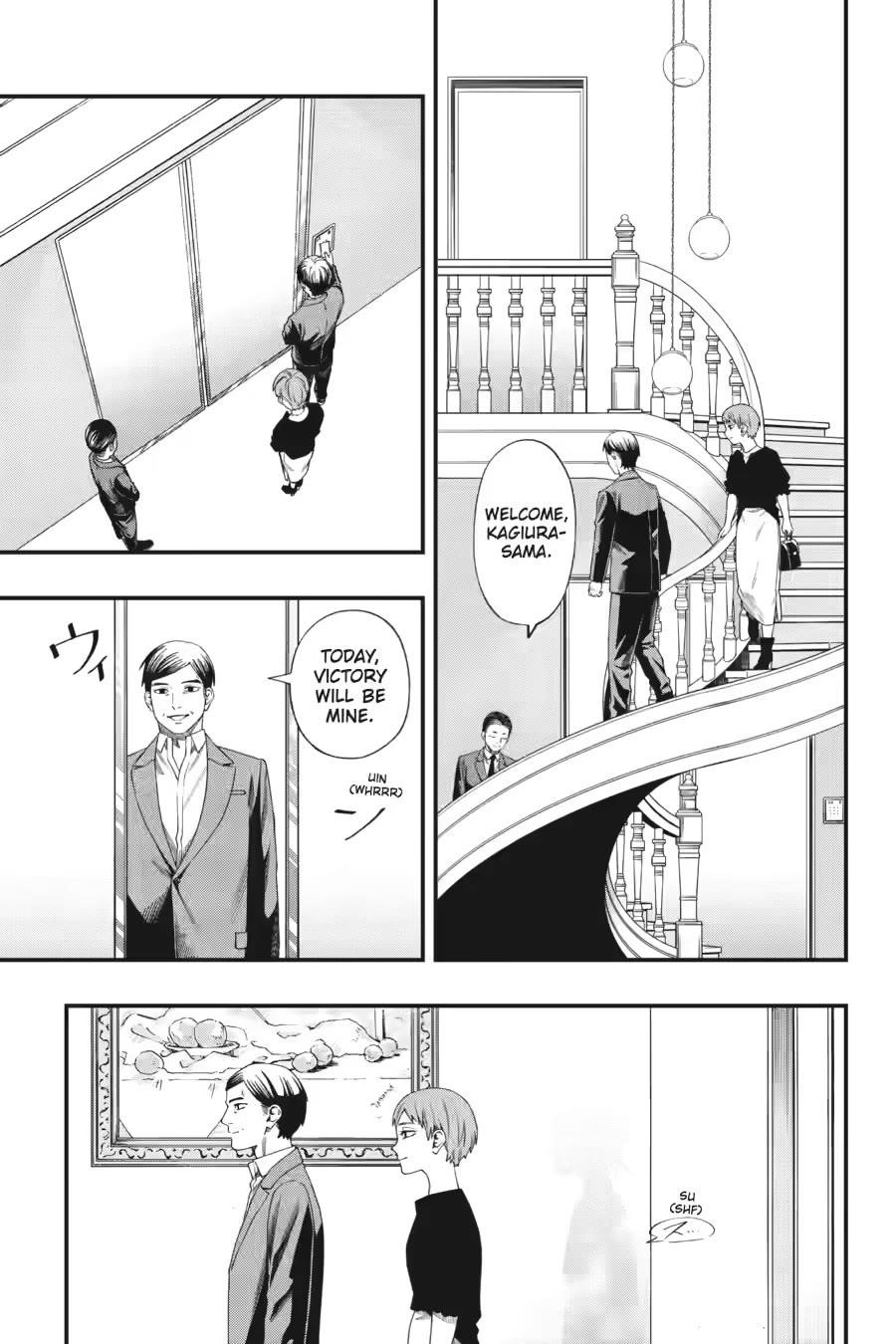 Dead Mount Death Play Chapter 126 - Page 7