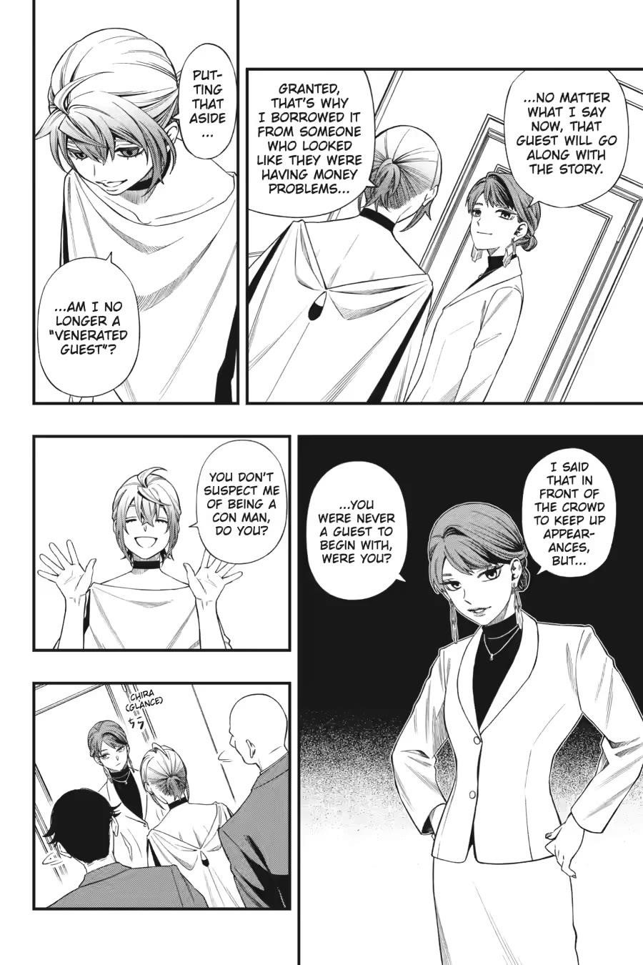 Dead Mount Death Play Chapter 127 - Page 12