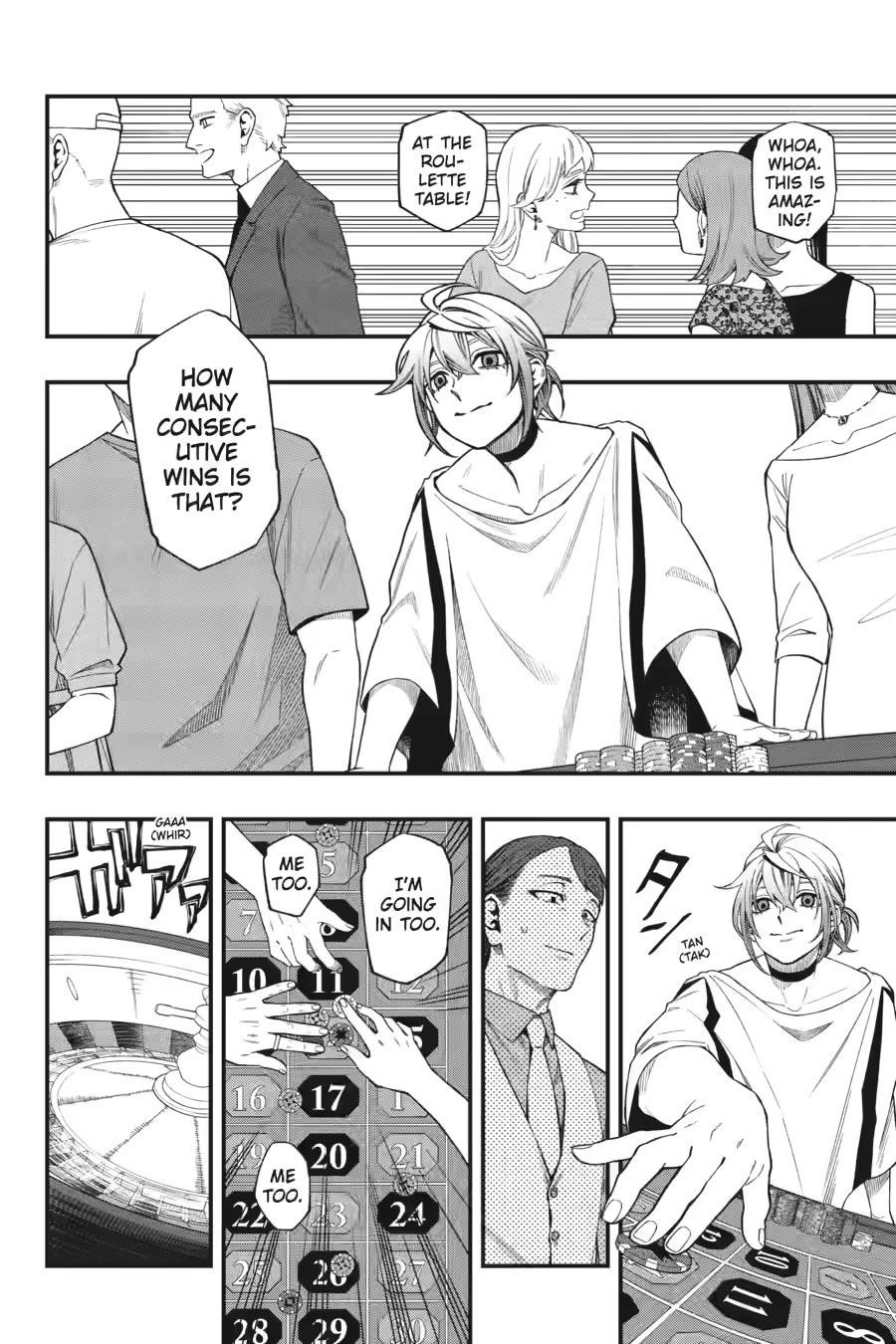 Dead Mount Death Play Chapter 127 - Page 6