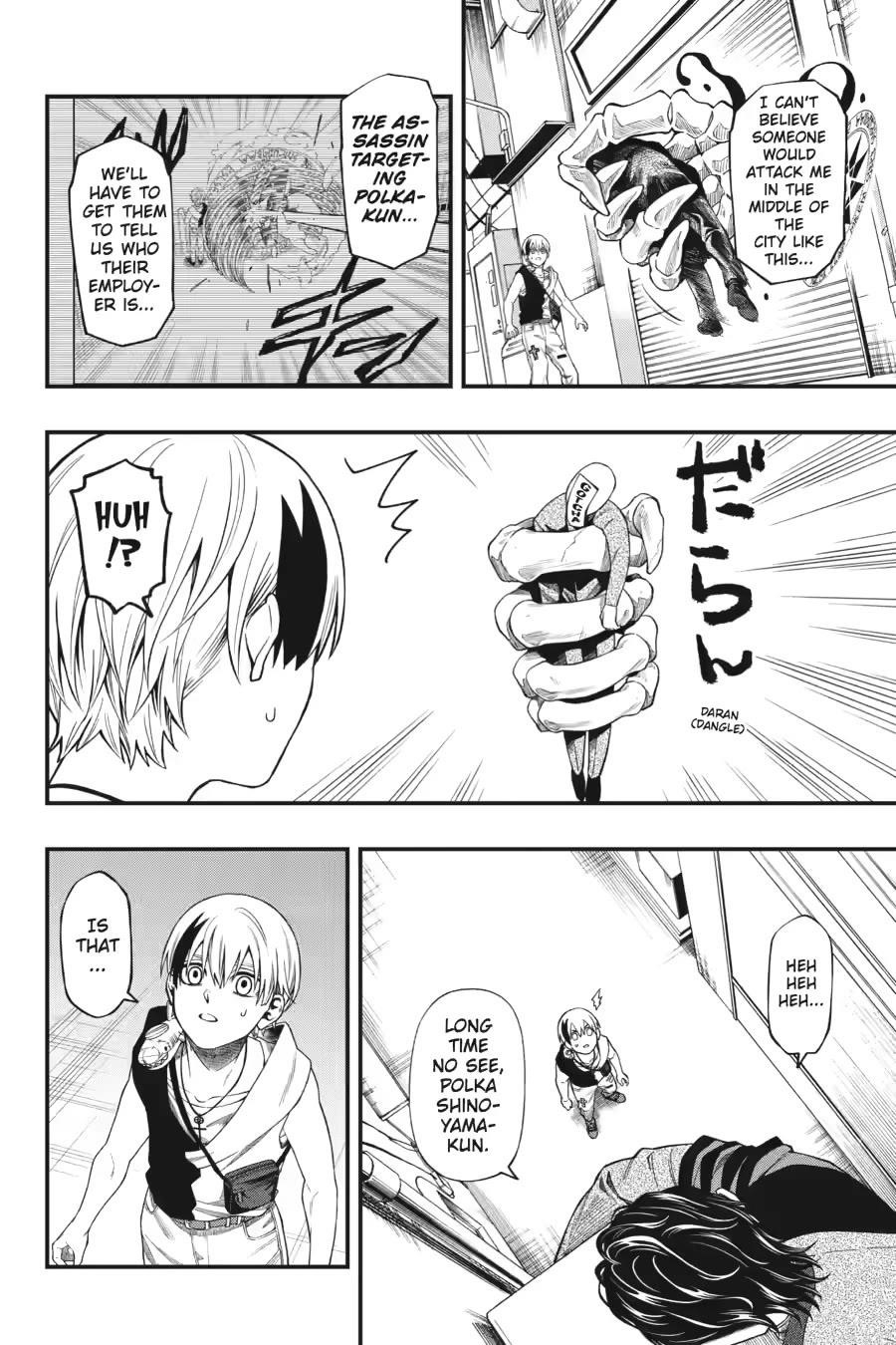 Dead Mount Death Play Chapter 128 - Page 10