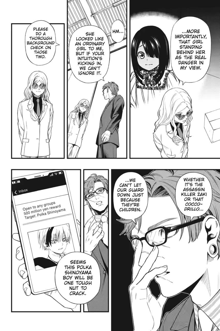 Dead Mount Death Play Chapter 128 - Page 6