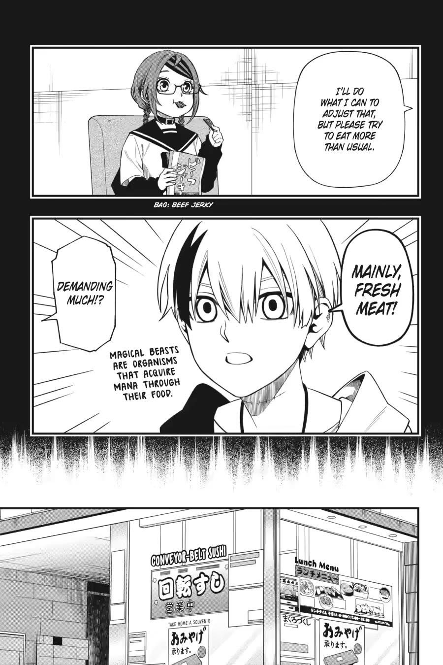 Dead Mount Death Play Chapter 129 - Page 13