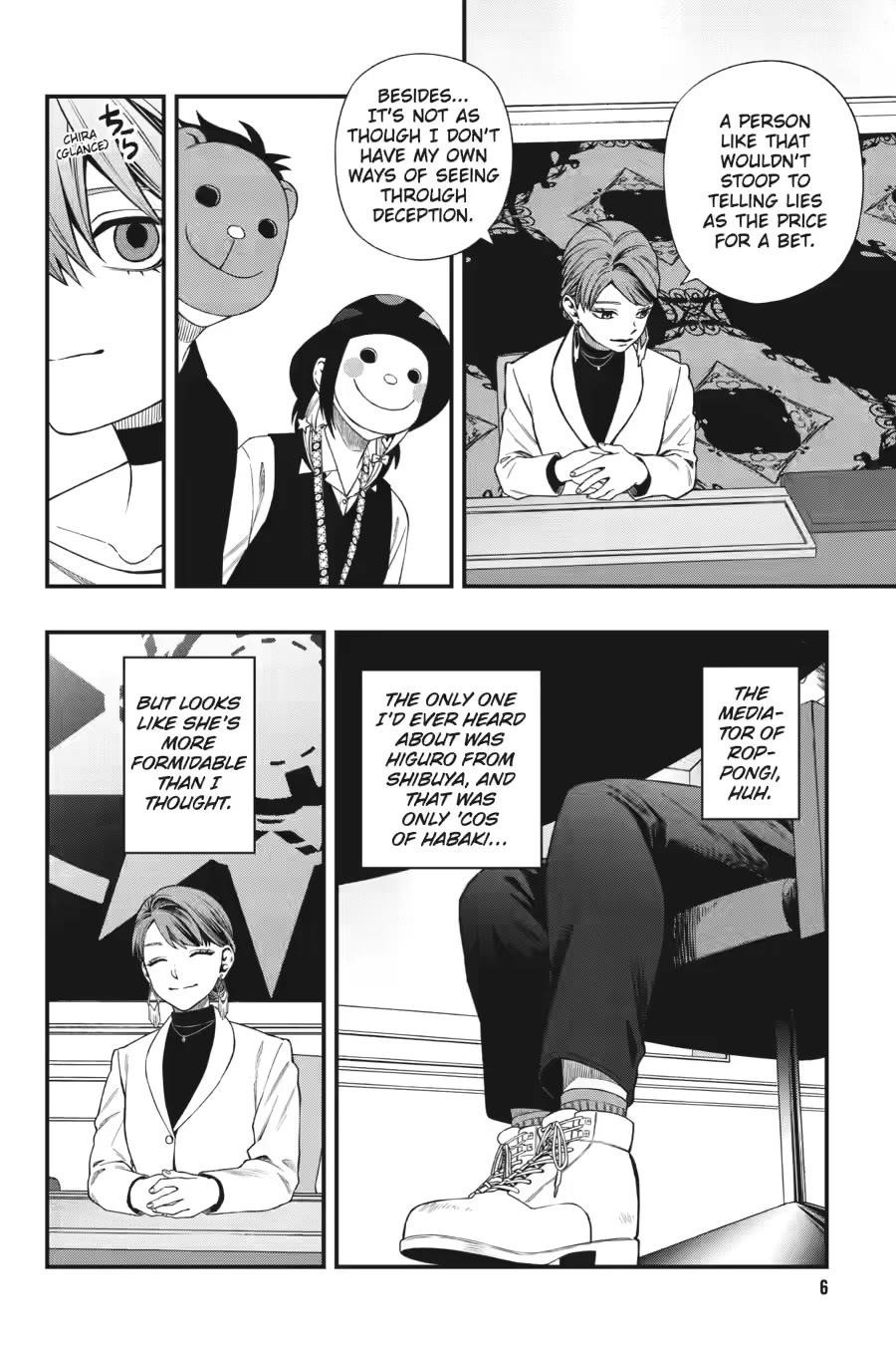 Dead Mount Death Play Chapter 129 - Page 6