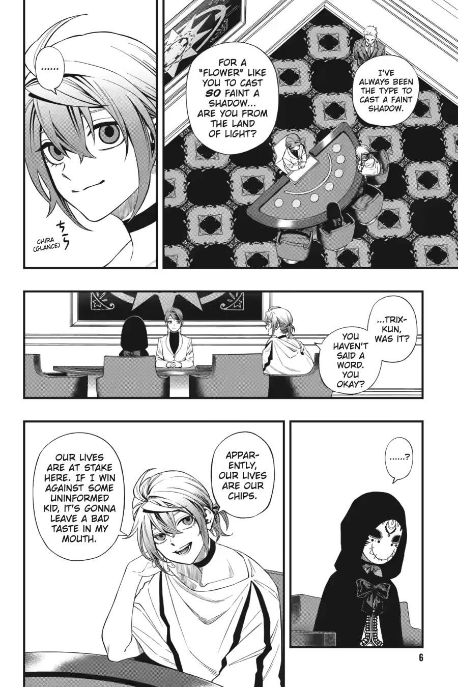 Dead Mount Death Play Chapter 130 - Page 6