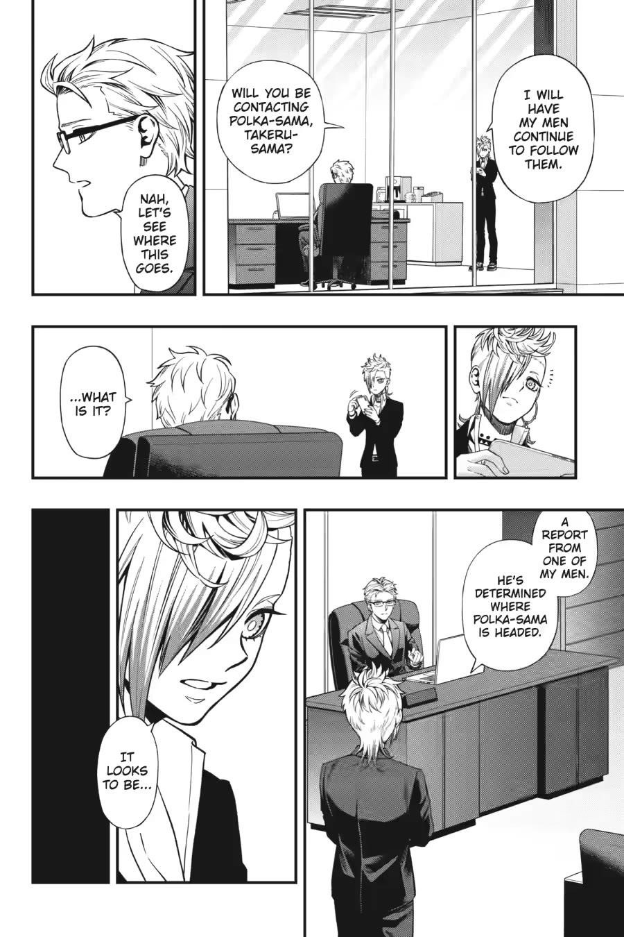 Dead Mount Death Play Chapter 131 - Page 2