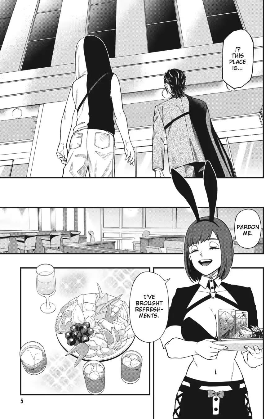 Dead Mount Death Play Chapter 131 - Page 5