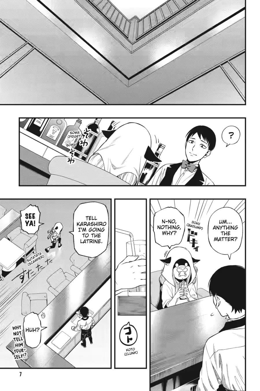 Dead Mount Death Play Chapter 131 - Page 7