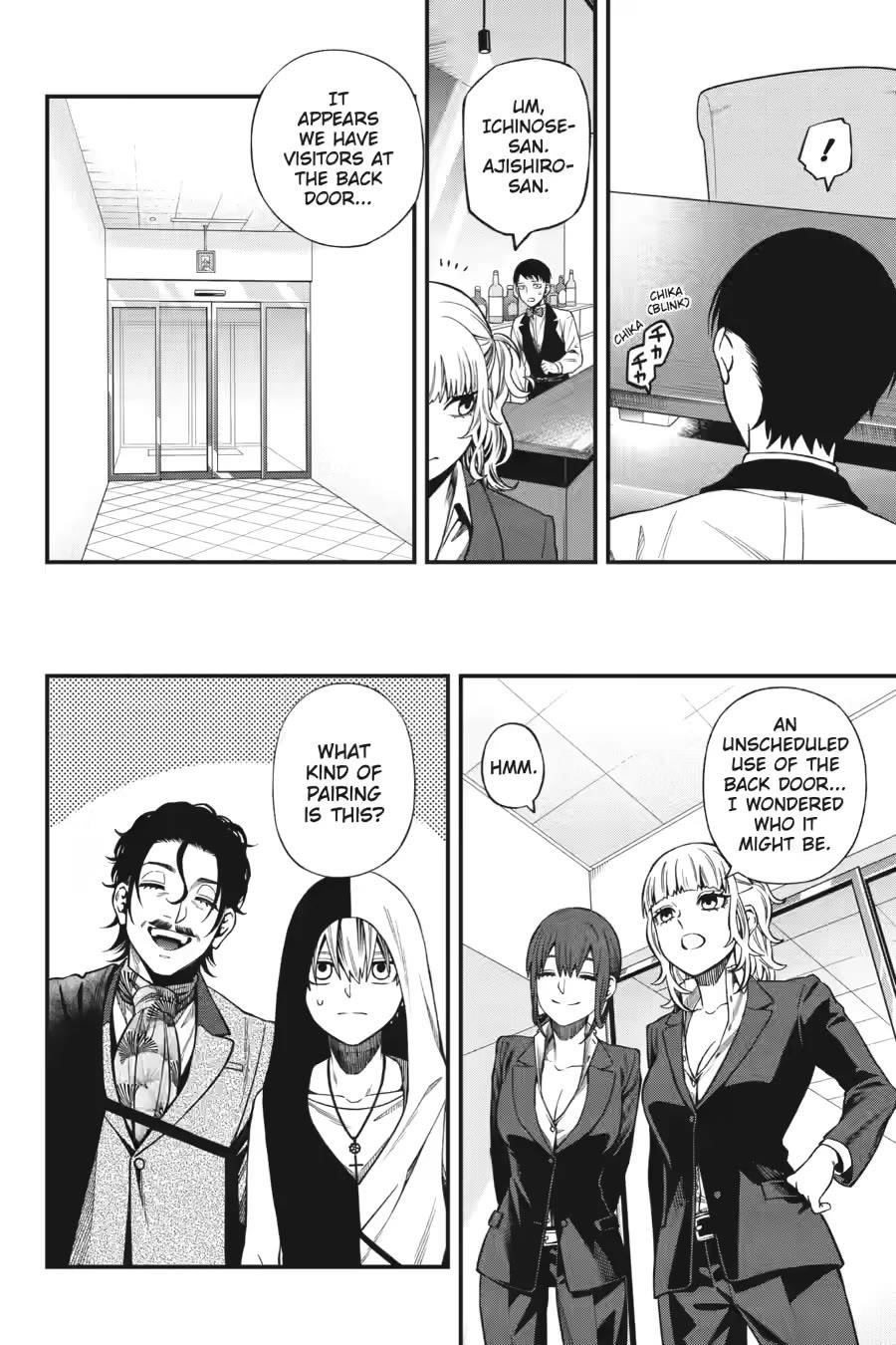 Dead Mount Death Play Chapter 131 - Page 8