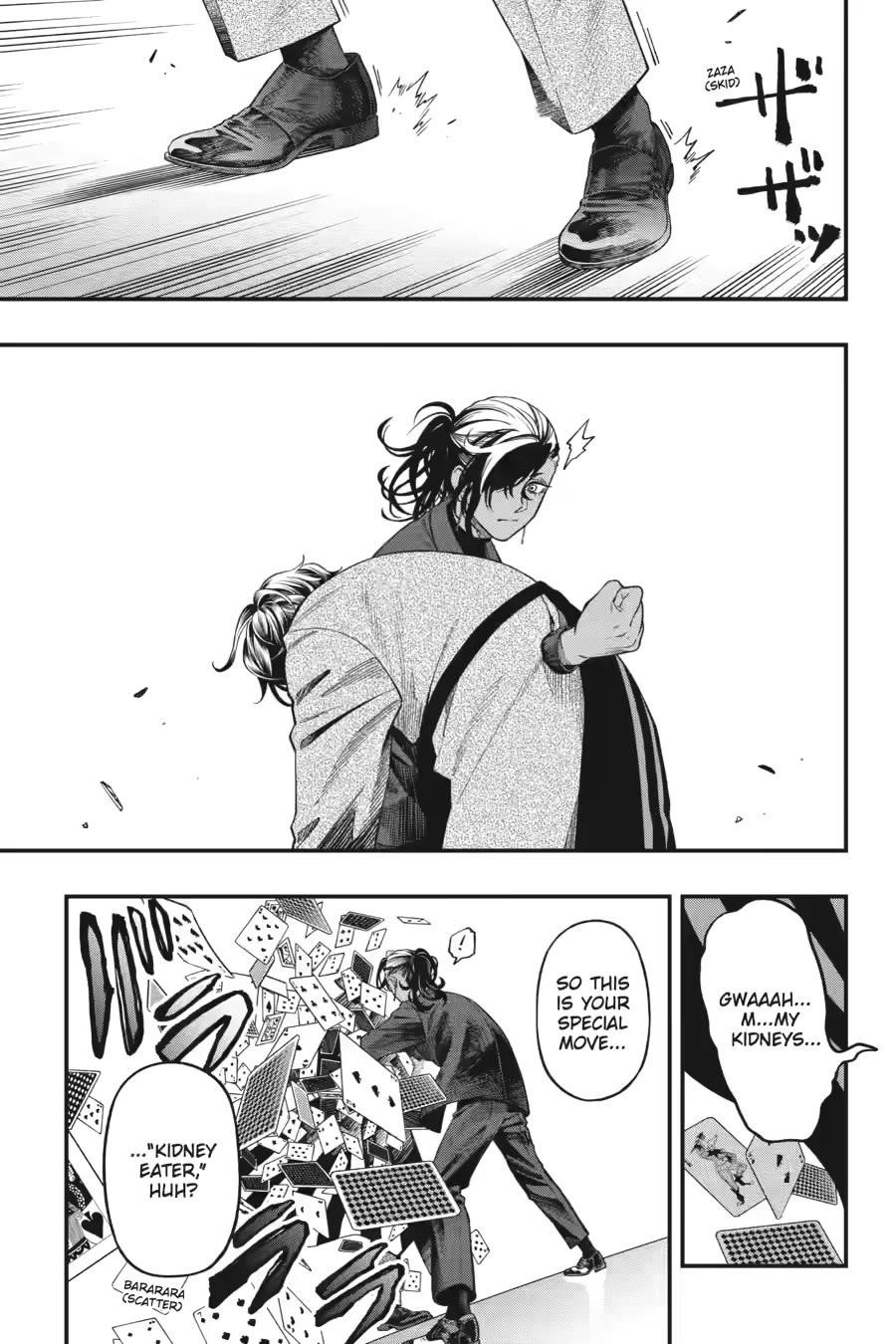 Dead Mount Death Play Chapter 132 - Page 3