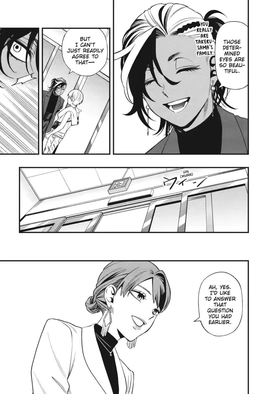 Dead Mount Death Play Chapter 133 - Page 15