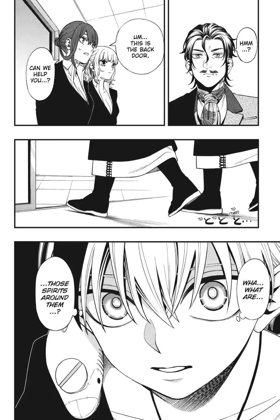 Dead Mount Death Play Chapter 133 - Page 20